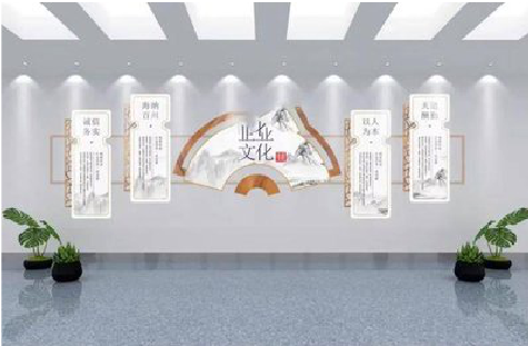 德清企业文化墙设计的核心要素。