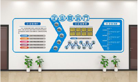 德清设计师必看的文化墙设计定律。