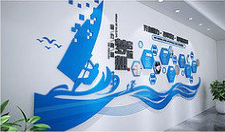 德清海浪主题文化墙如何设计？