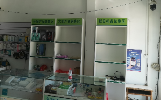 德清店面装修