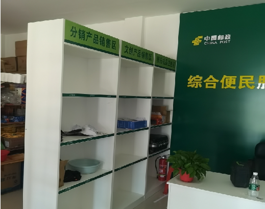 德清邮政快递点装修
