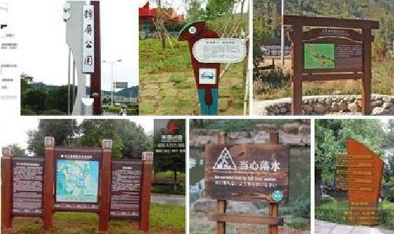 德清标识标牌具有哪些特点?