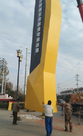 德清标识标牌的安装方法。