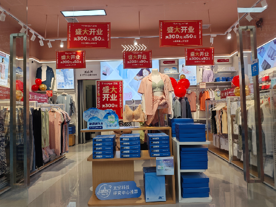 德清店面装修可以怎么设计？