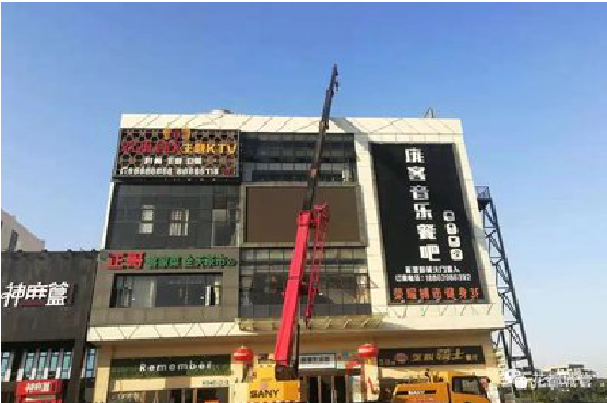 德清户外广告招牌设计制作。