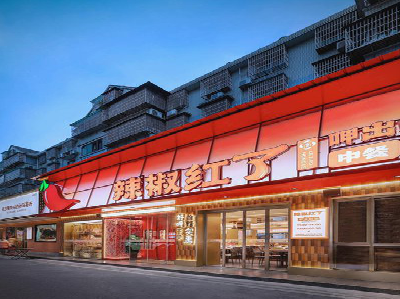 德清餐饮招牌制作有哪些要点和技巧?