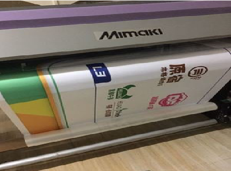 德清喷印写真褪色的原因。