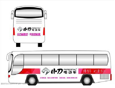 德清公交车身贴如何完美贴合?