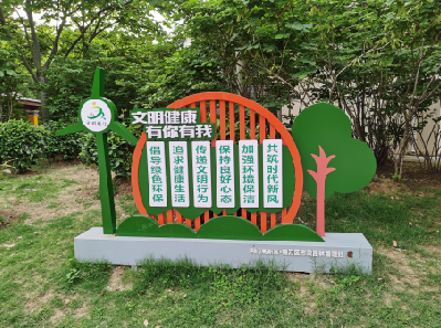 德清标识标牌对现代社会的重要性。