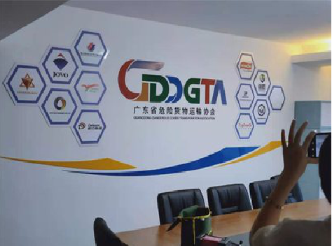 德清公司走廊文化墙如何设计布置?