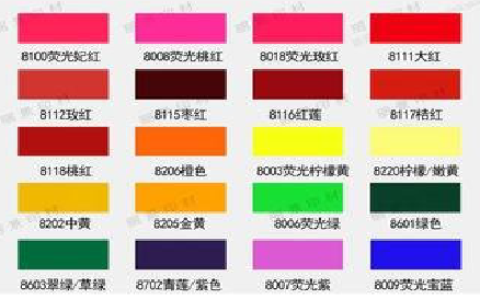 德清广告油墨饱和度不好的原因。