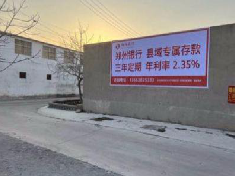 德清喷绘广告持久的的几大要素。