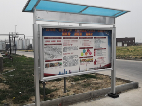 德清宣传栏制作要注意哪些细节?