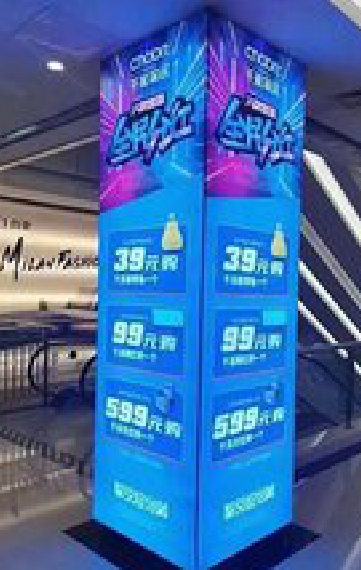 德清三面立柱灯箱如何制作？