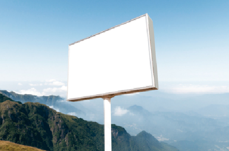 德清户外广告变革的趋势。